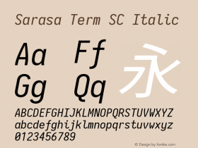 Sarasa Term SC Italic 图片样张