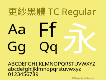 更紗黑體 TC  Font Sample