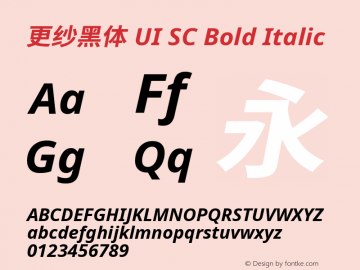 更纱黑体 UI SC Bold Italic  Font Sample