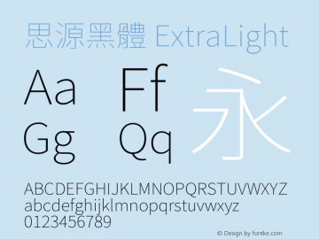 思源黑體 ExtraLight  Font Sample