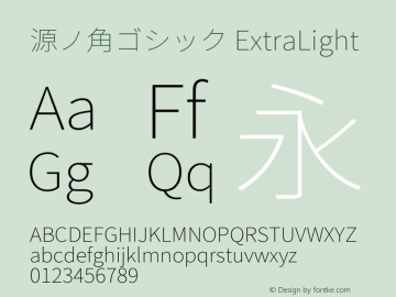 源ノ角ゴシック ExtraLight  Font Sample