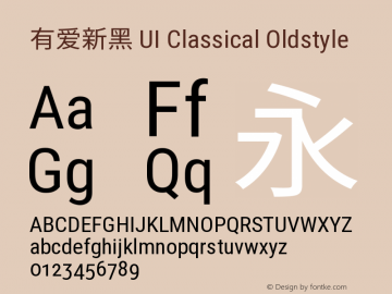 有爱新黑 UI Classical Oldstyle Condensed 图片样张