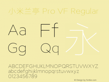 小米兰亭 Pro VF Version 1.10图片样张