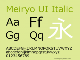 Meiryo UI Italic Version 6.05图片样张