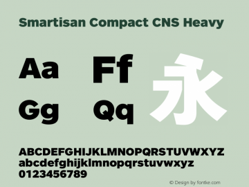 Smartisan Compact CNS Heavy  Font Sample