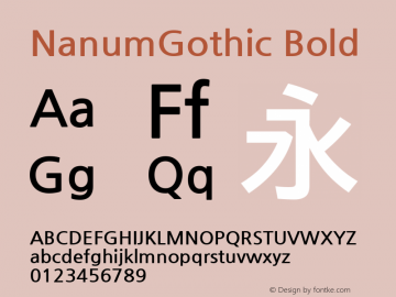 NanumGothicBold Version 3.020;PS 1;hotconv 1.0.57;makeotf.lib2.0.21895 Font Sample