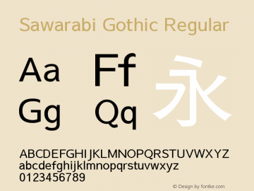 Sawarabi Gothic Version 20141215 Font Sample