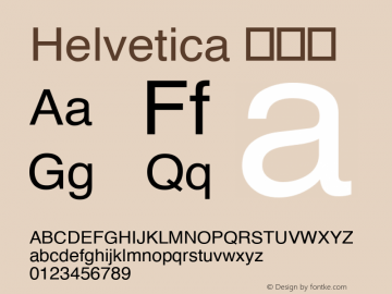  Helvetica 常规体  Font Sample