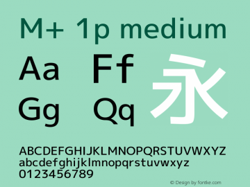 M+ 1p medium 图片样张