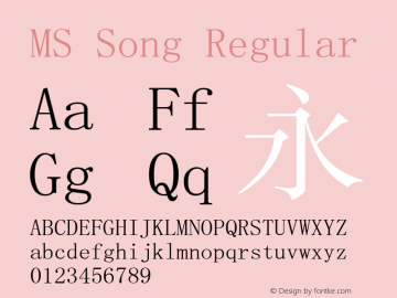 MS Song Regular Version 1.00图片样张