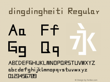 dingdingheiti Version 1.00 May 30, 2019, initial release Font Sample