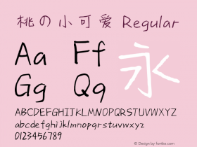 TDXKA Version 1.00;July 25, 2019;FontCreator 11.5.0.2422 32-bit Font Sample