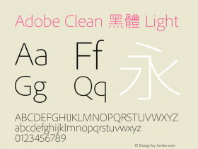 Adobe Clean 黑體 Light 图片样张