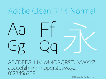 Adobe Clean 고딕 Normal  Font Sample