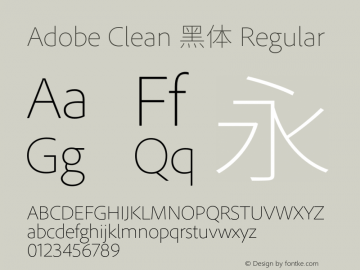 Adobe Clean 黑体  Font Sample