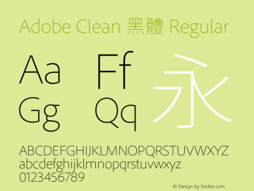 Adobe Clean 黑體 图片样张