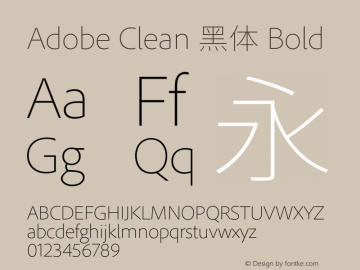 Adobe Clean 黑体 Bold  Font Sample