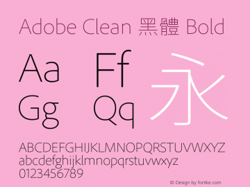 Adobe Clean 黑體 Bold  Font Sample