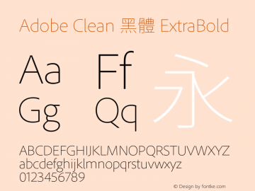 Adobe Clean 黑體 ExtraBold 图片样张