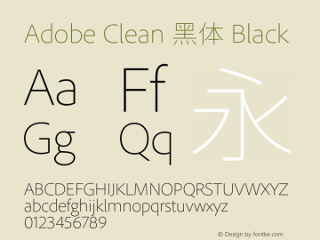 Adobe Clean 黑体 Black 图片样张