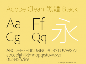 Adobe Clean 黑體 Black 图片样张