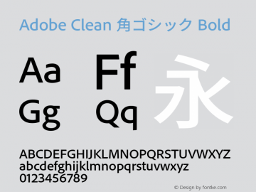 Adobe Clean 角ゴシック Bold 图片样张