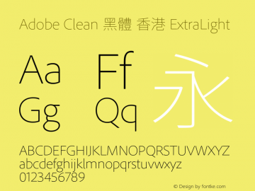 Adobe Clean 黑體 香港 ExtraLight 图片样张