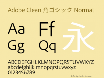 Adobe Clean 角ゴシック Normal 图片样张