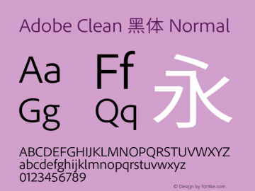 Adobe Clean 黑体 Normal  Font Sample