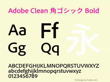 Adobe Clean 角ゴシック Bold  Font Sample