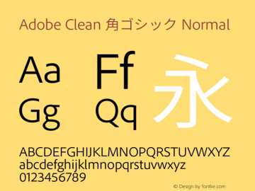 Adobe Clean 角ゴシック Normal  Font Sample