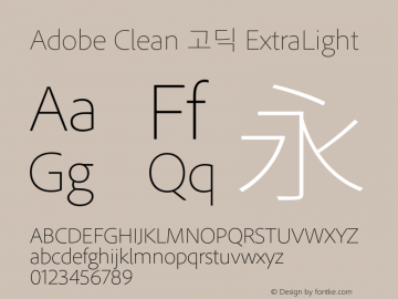 Adobe Clean 고딕 ExtraLight 图片样张