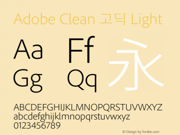 Adobe Clean 고딕 Light  Font Sample