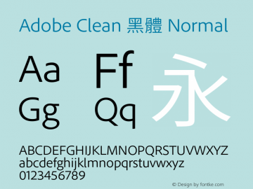 Adobe Clean 黑體 Normal 图片样张