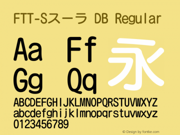 FTT-Sスーラ DB FTTBC 1.3图片样张