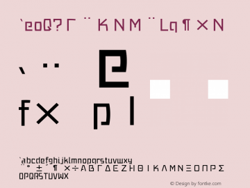 AFP2 karuta-Regu Version 1.0 Font Sample