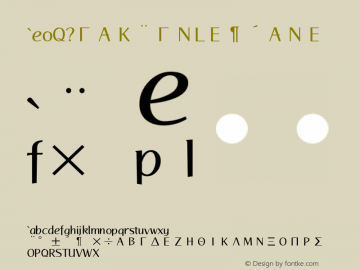 AFP2 kiraku-medium Version 1.0 Font Sample