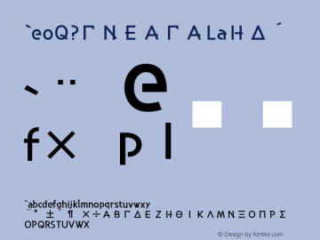 AFP2 kumiki-Bold Version 1.0 Font Sample