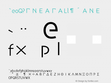 AFP2 kumiki-Medium Version 1.0 Font Sample