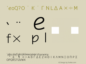 AFP2 waraku-light Version 1.0 Font Sample