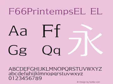 F66PrintempsEL Version 1.01 Font Sample