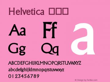  Helvetica 常规体  Font Sample
