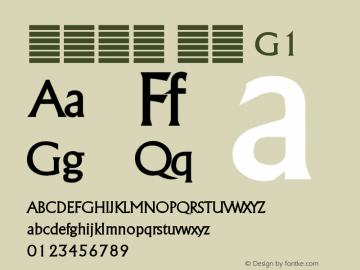 系统字体 瘦体 G1 图片样张