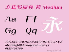 方正玛丽体 简 Medium  Font Sample