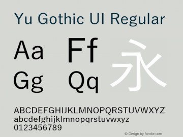 Yu Gothic UI Regular Version 1.90 Font Sample