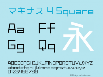 マキナス 4 Square Version 1.00图片样张