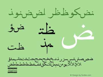 Quraan 1.0 Font Sample