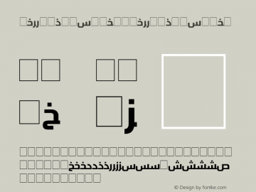 Ghon Al-arabia  Font Sample