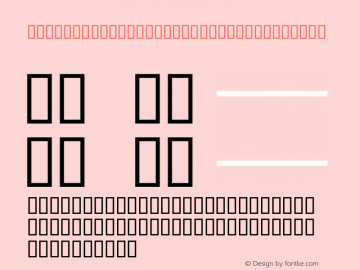 MCS ALSALAAM HIGH OUTLINE ALMAALIM COPMUTER SYSTEMS Font Sample