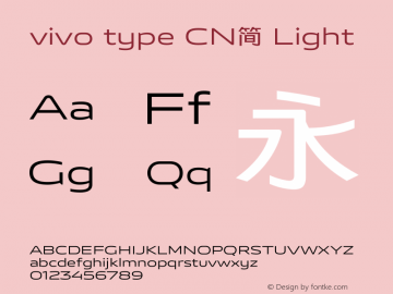 vivo type CN简 Light 图片样张